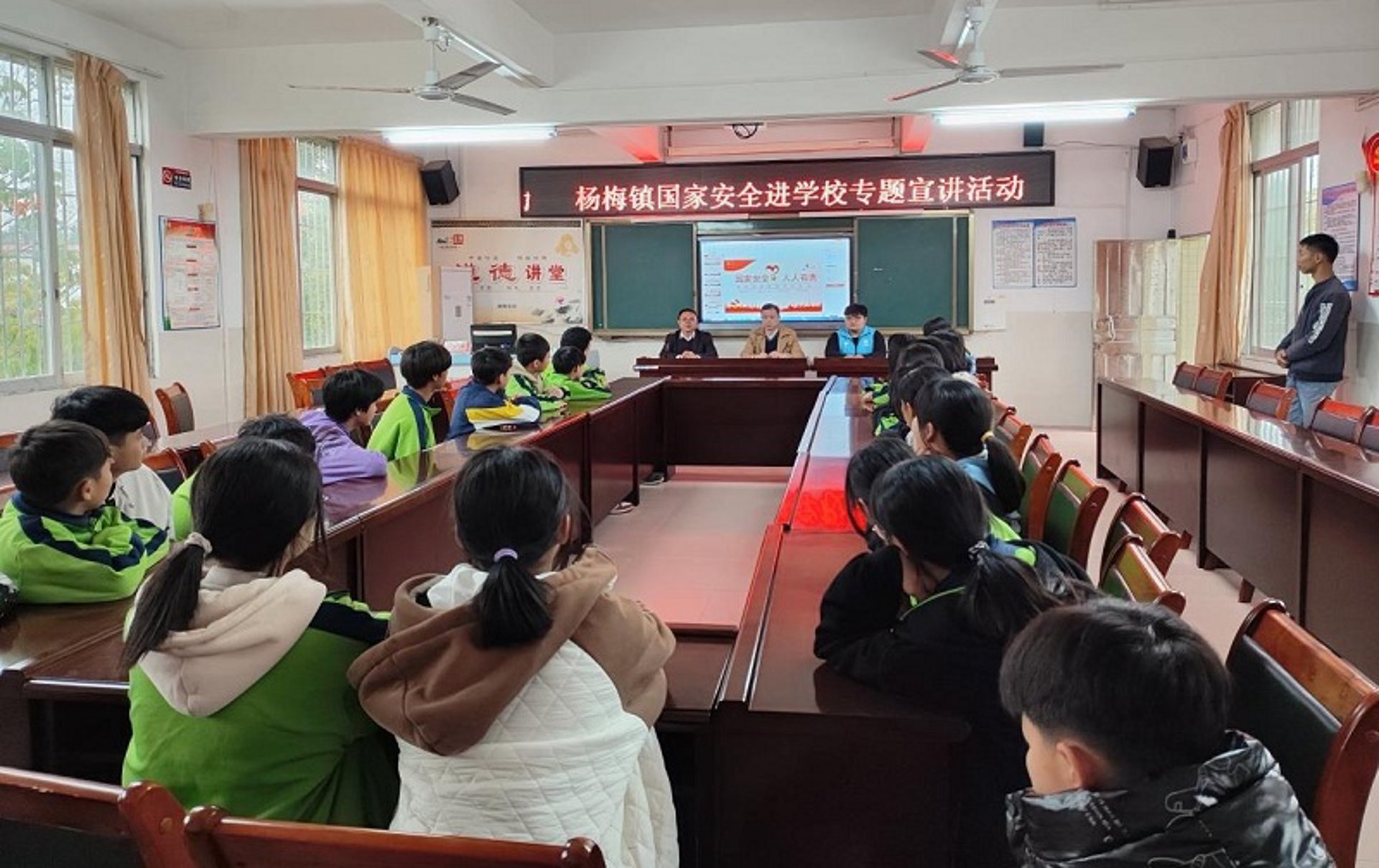 越益丽学习资料